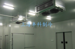 上海铂尔曼大酒店冷库